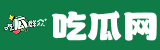 网曝黑料猛料吃瓜网